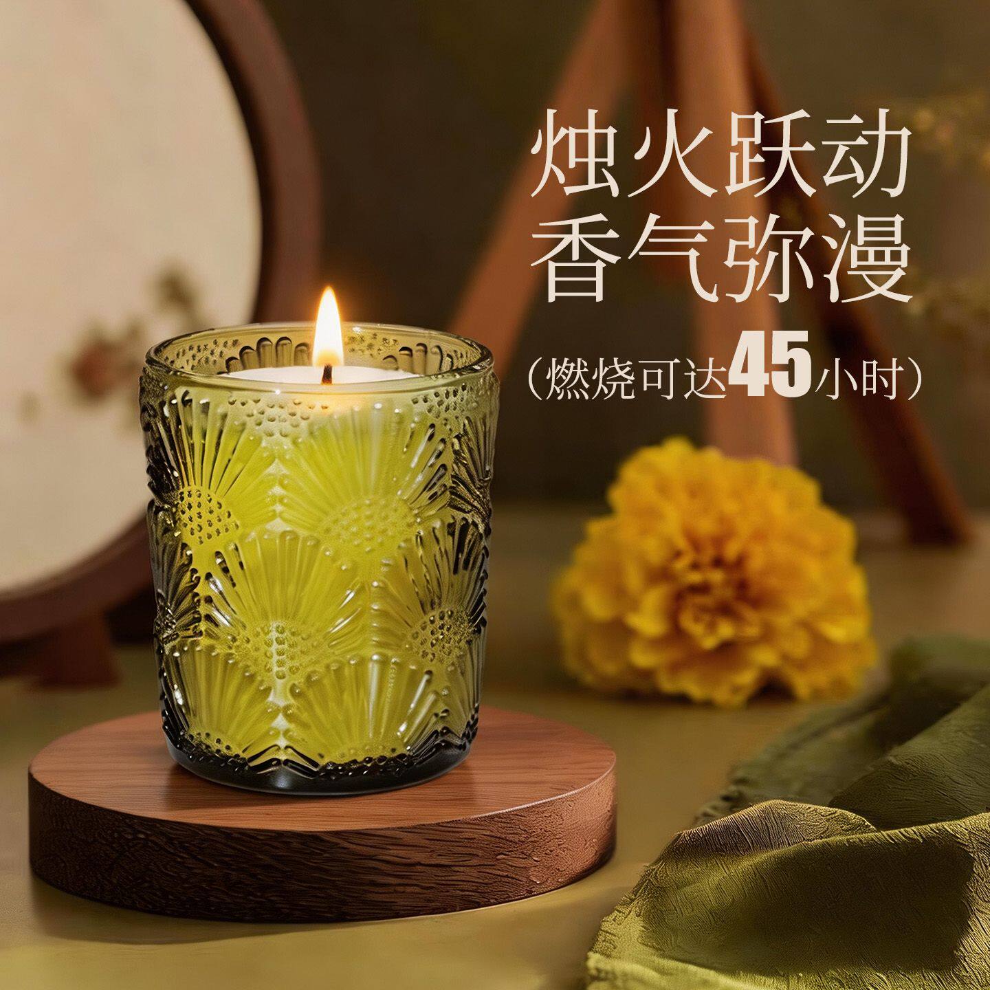 弥沁复古雕花香薰蜡烛家用卧室持久留香营造高级感小众香氛大豆蜡