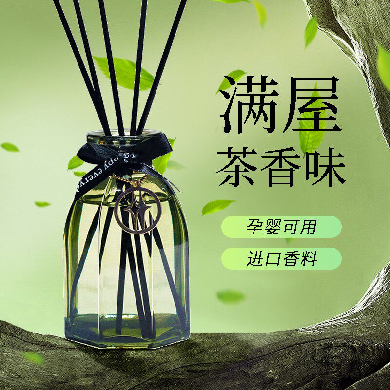 栀子花茶香薰室内家用香薰蜡烛