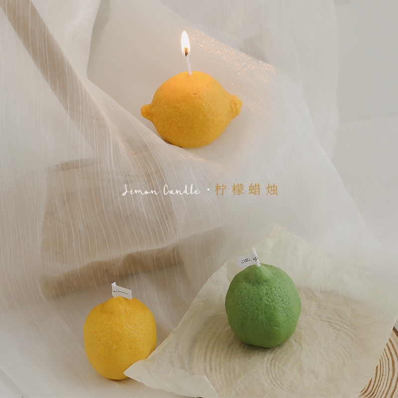 柠檬香薰蜡烛生日礼物礼盒装