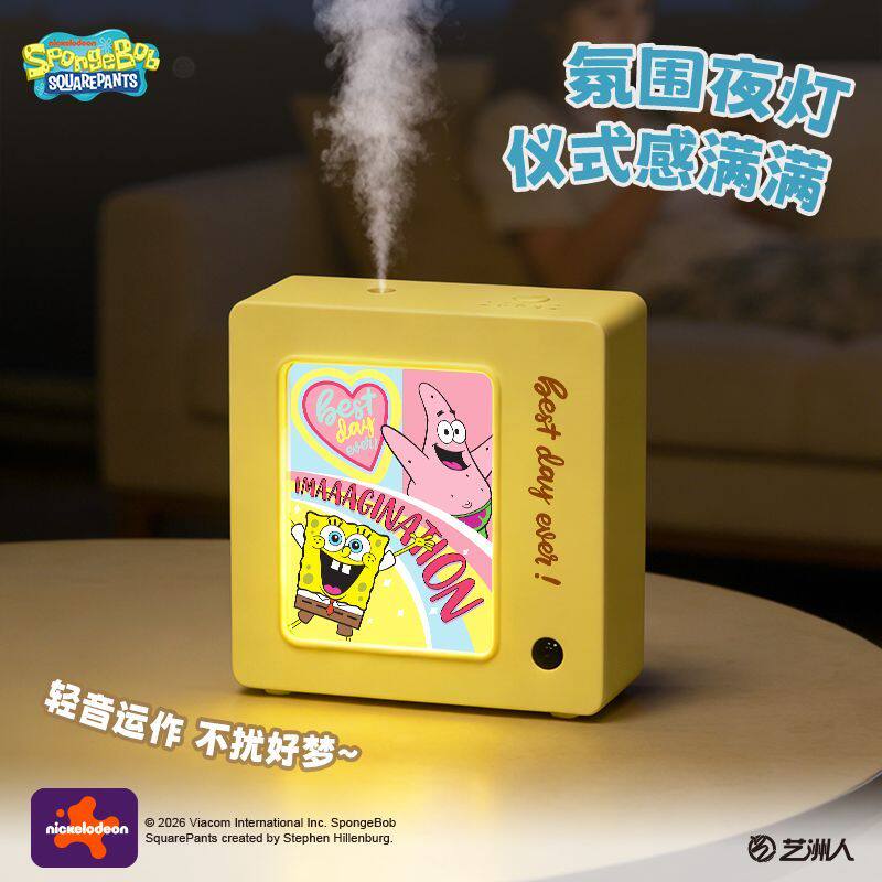 海绵宝宝香薰机自动喷香家用小夜灯助眠精油专用香氛扩香机