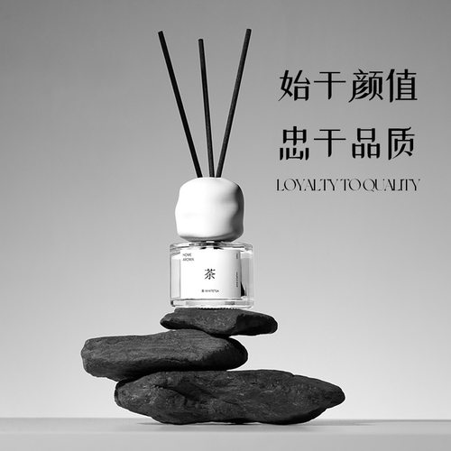 欧式极简石膏液体无火香