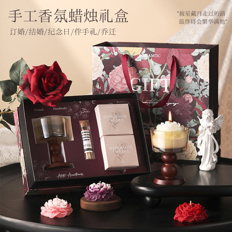 高档香薰大豆蜡烛礼盒新