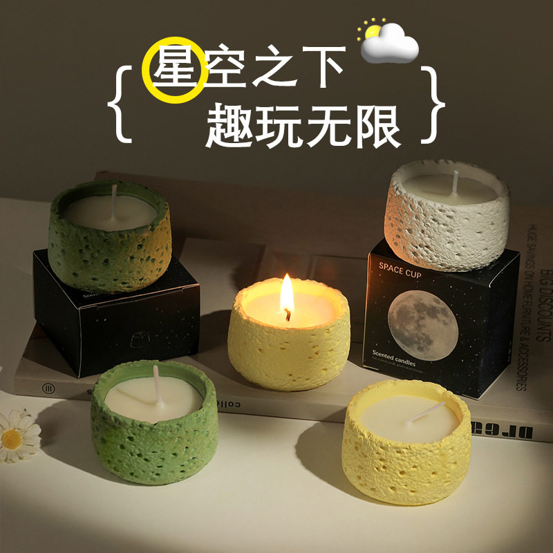 迷你太空杯香薰蜡烛节日