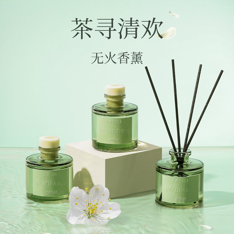 新款夏季清新无火香薰室