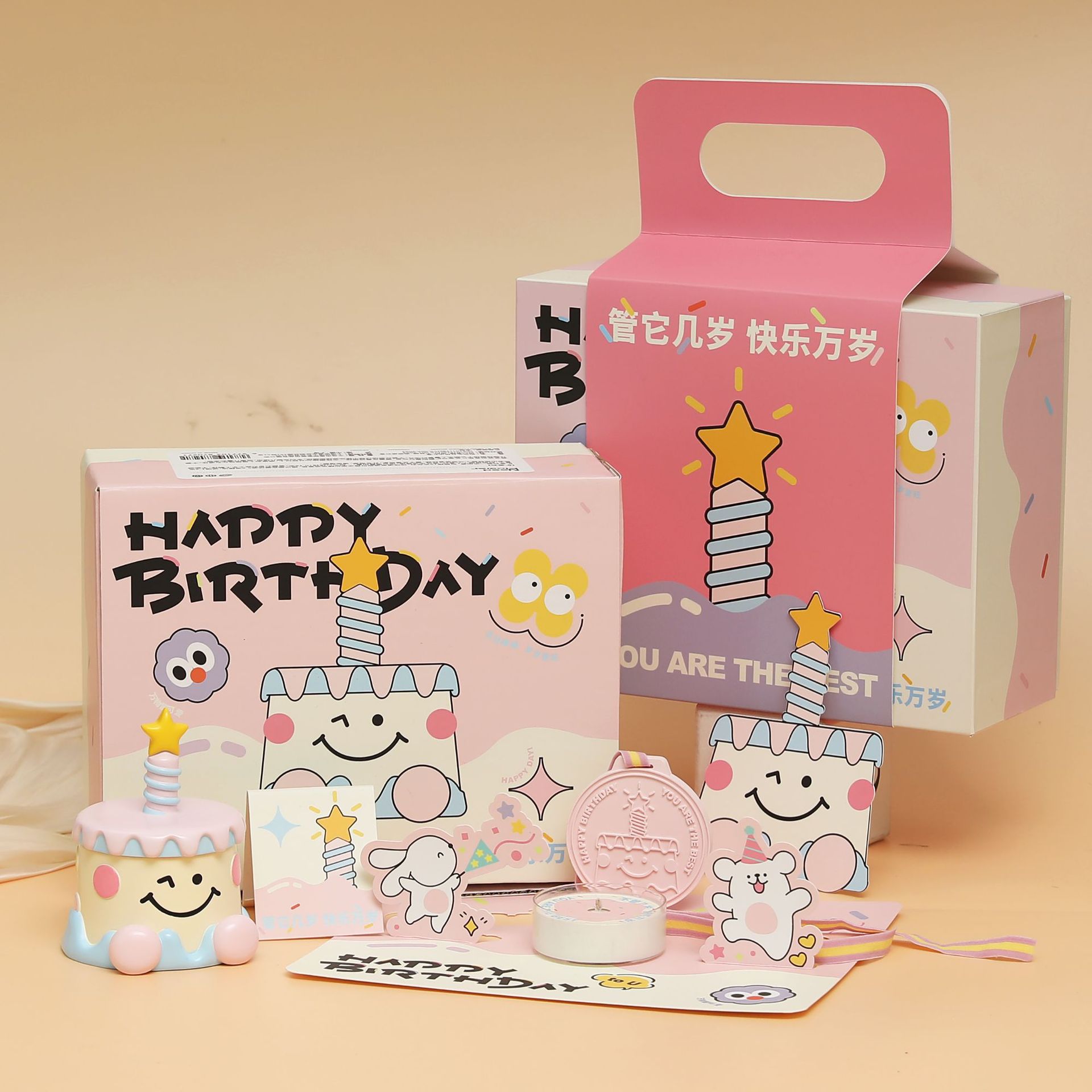 香薰礼盒生日礼物送女生