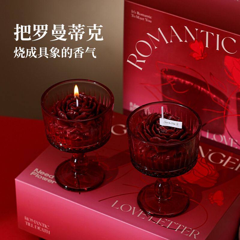 罗曼蒂克史法式玫瑰香薰蜡烛造型香薰礼盒新婚订婚结婚礼物伴手礼