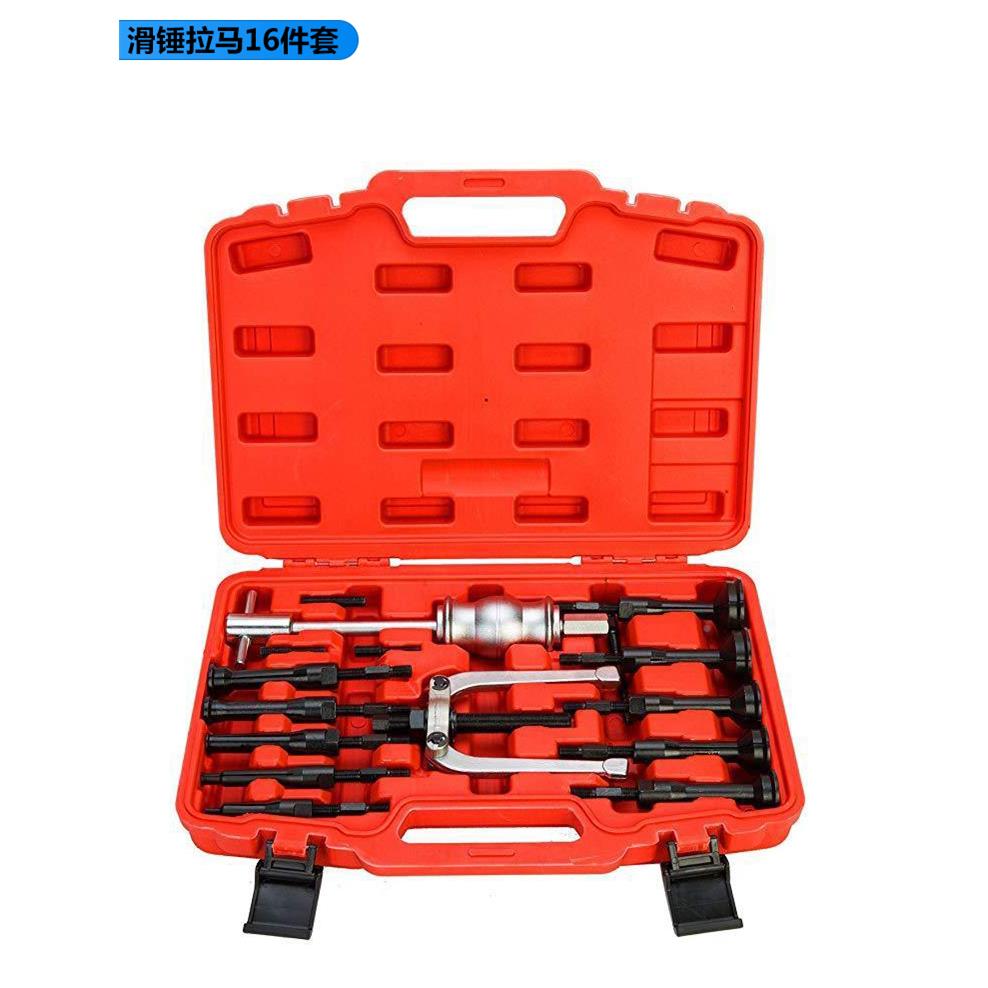 件套内轴承拉马件套內孔§~*^~§内培令锤滑拆组套拆mm内卸径孔拉