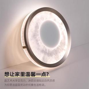 轻新款 护眼卧室吸顶灯现代简约儿山童灯房63802书房意式 奢中灯具