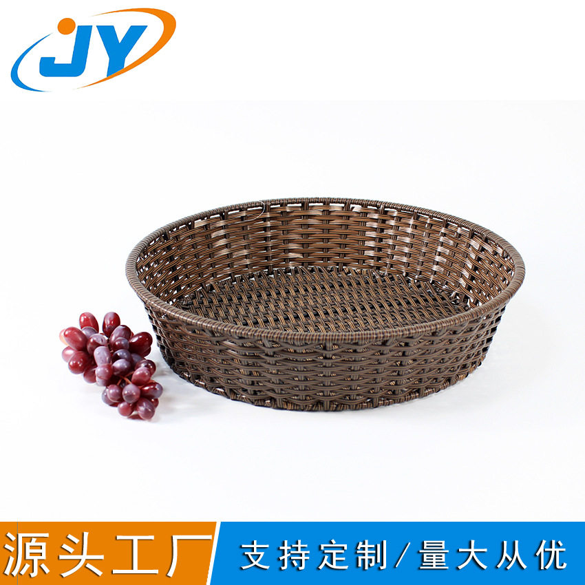 商超仿藤树脂水果陈列篮
