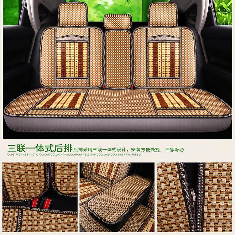 汽车坐垫夏季凉垫套竹片座LQE垫夏天包春汽座套小车座垫木车珠子