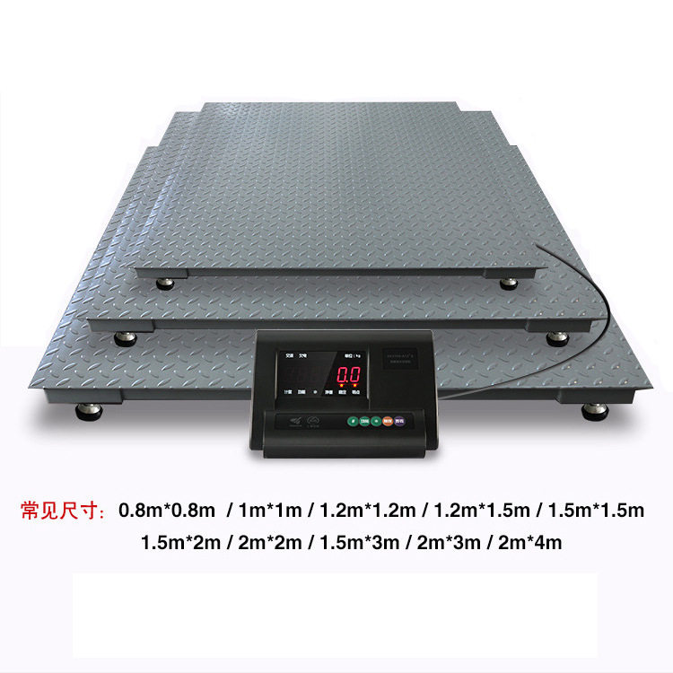 1-3吨英文界面工业地磅