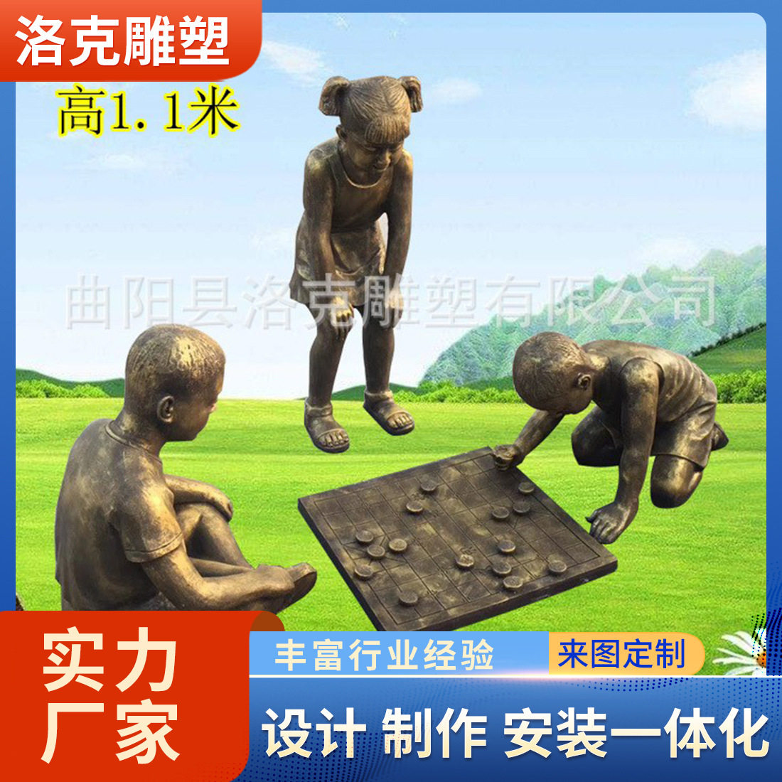 玻璃钢仿铜古代人物景观雕塑