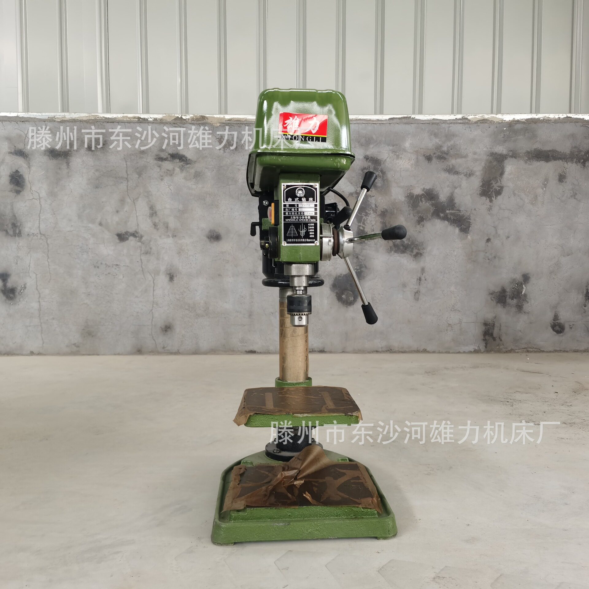 Z4132A台式钻床不锈钢角铁打孔