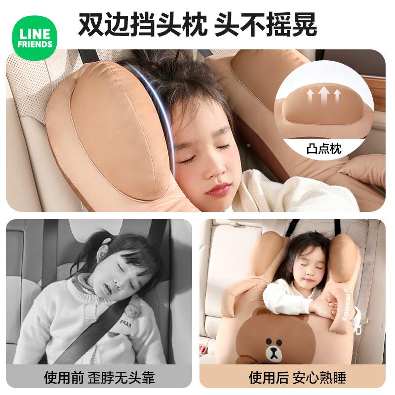 车上223睡觉枕车抱枕儿童车睡觉载神器汽车后排靠枕护颈卡通靠垫
