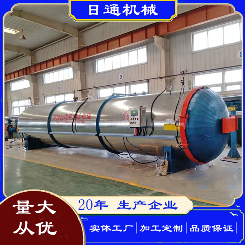 竹筒竹木筷子碳化罐工艺品