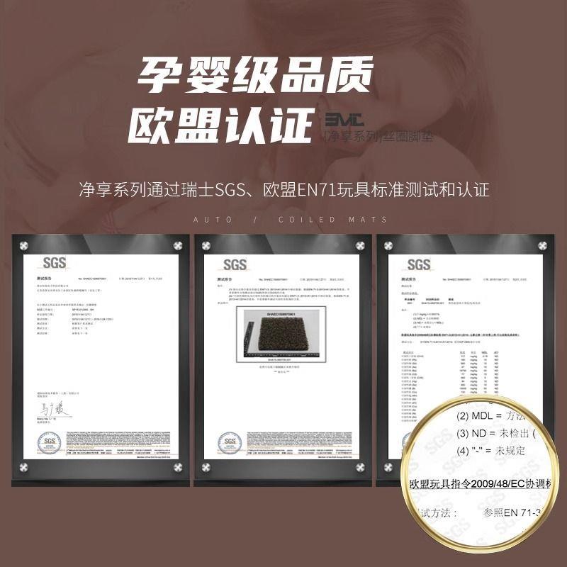 五菱缤果脚垫专用饰宾果新能源车装装ASB后备箱改垫内配件包围防