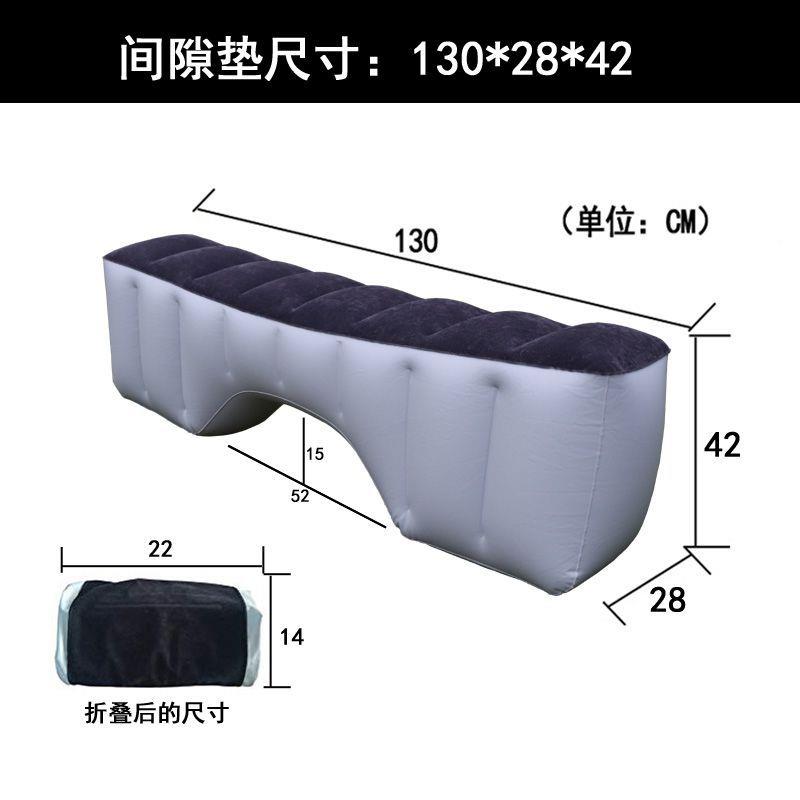 车载间隙垫户床外充气床垫自驾游座车载后排旅行CKT后充气垫