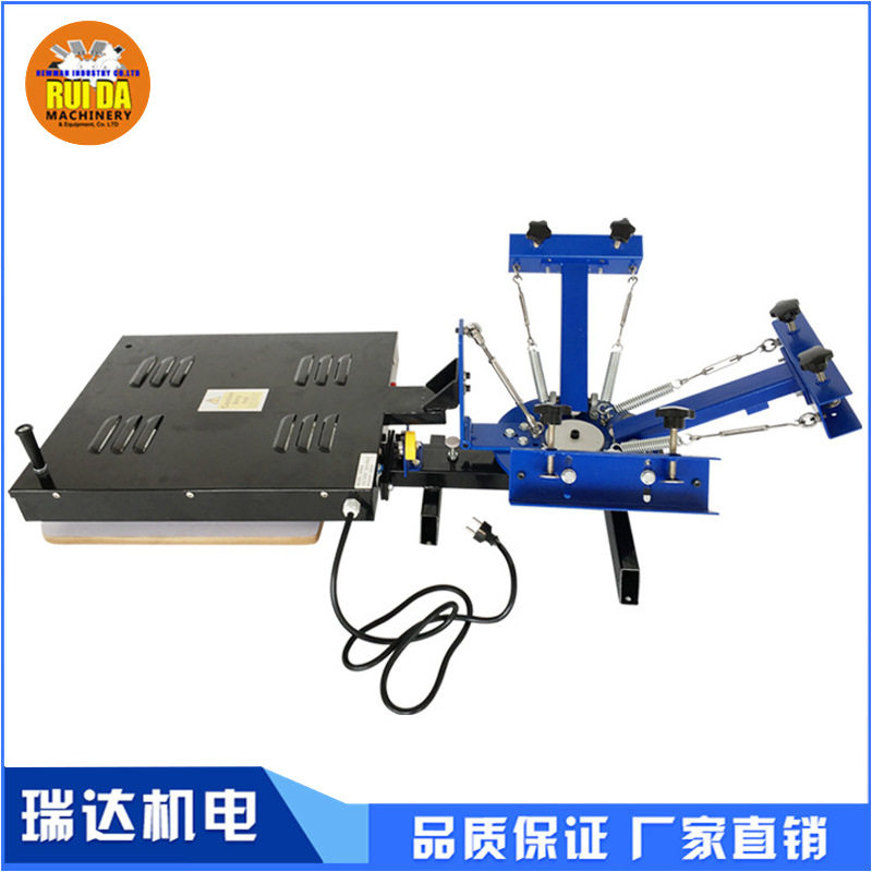 新品三位三色烘干丝印机现货