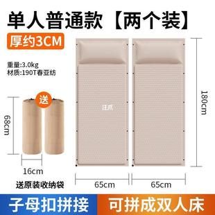 车载CAJ床人床汽箱车后单排充气床suv后备找平垫车用垫车上睡觉a