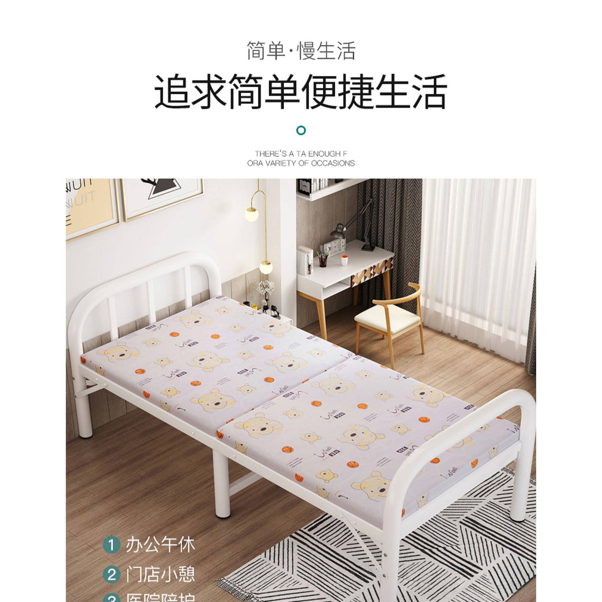 折叠床单人便携WPK室家用.出租午睡简易办公午休陪护硬板米铁房床