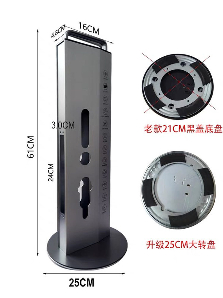 国标通用铝合金指纹锁展示架