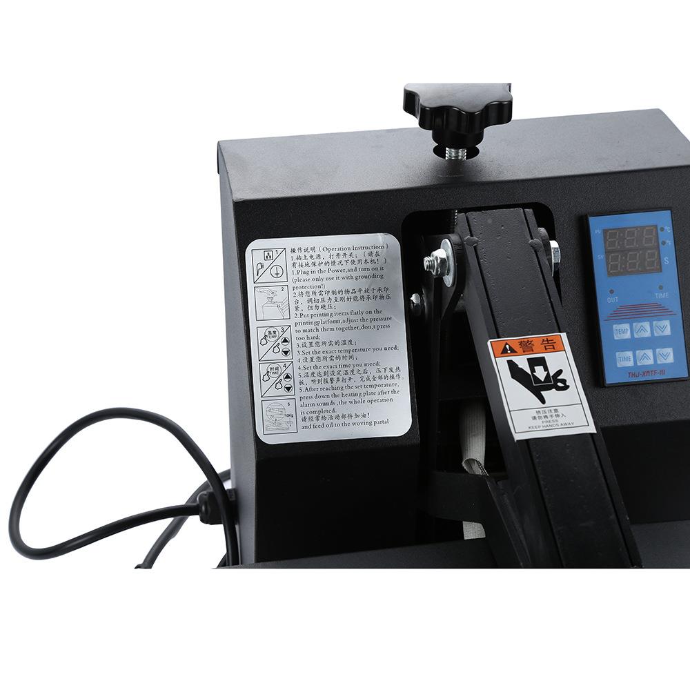 厂平家*热TL-1246转印高压烫画机衣服板T恤印机花衣服A国产
