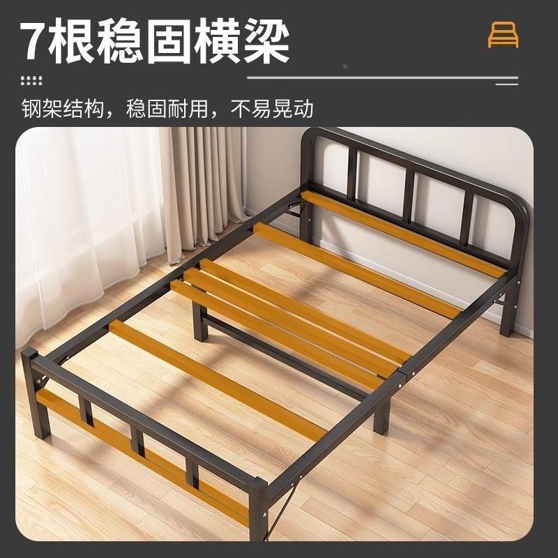 折叠床单人成人铁家用简易床办公室午神器宿舍午睡休小床床HQR加