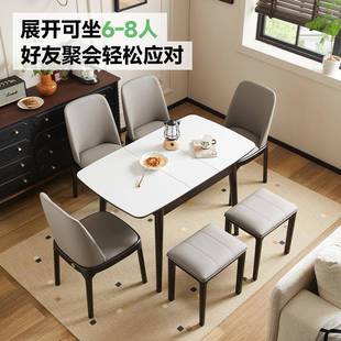 板桌可伸缩SGS折叠小户岩家用长方形中古奶油风实木多功餐型能饭