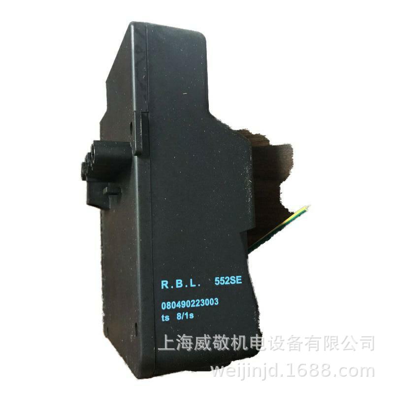 利雅路RG系列程控器552SE