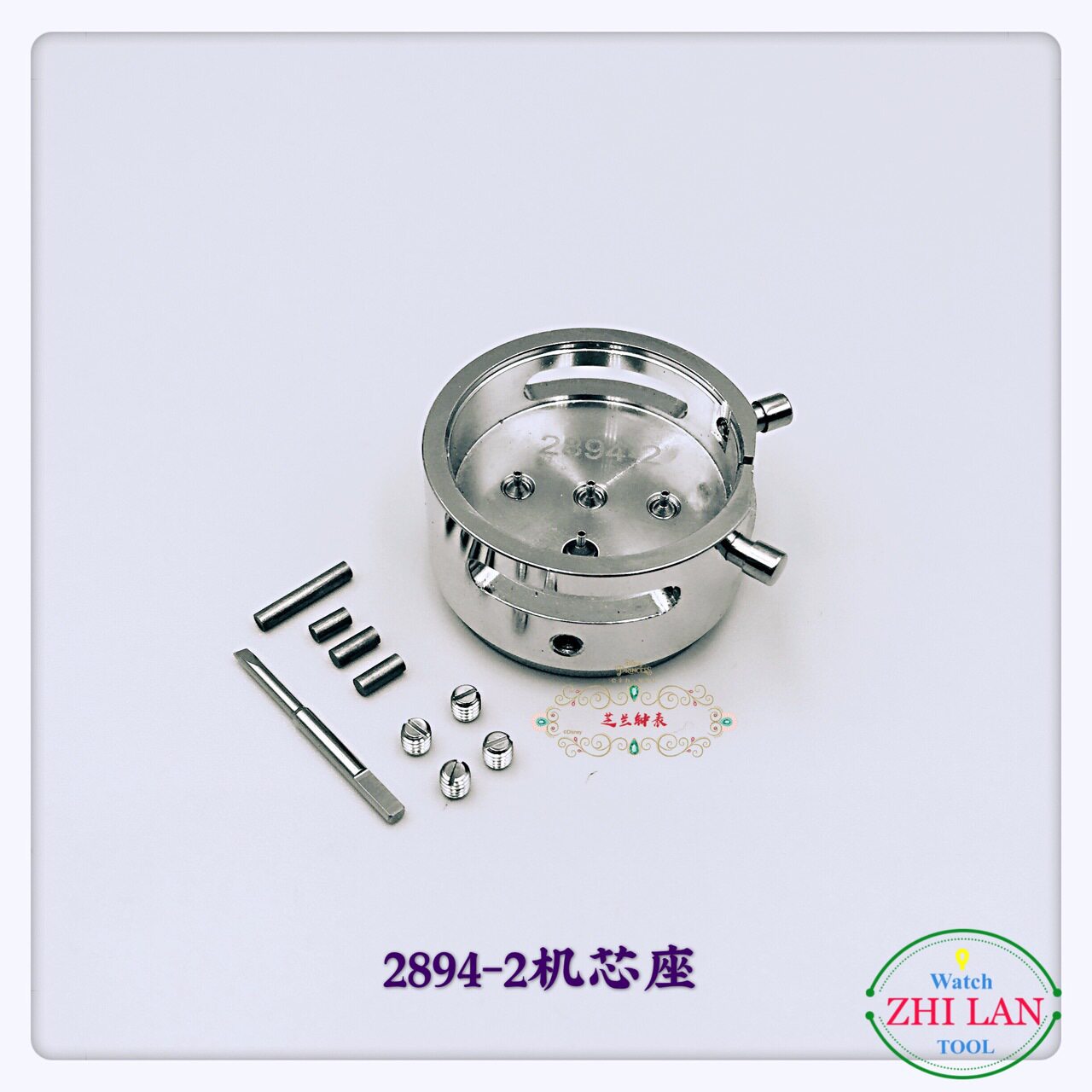 修表机芯座2892-5100/A2/2