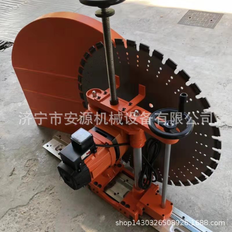 钢筋混凝土墙面切割机AY-800