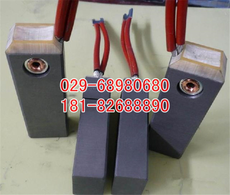 S3进口通用碳刷12*12*35
