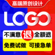 logo设计原创店铺头像公司企业店名品牌卡通定制作图标志字体设计