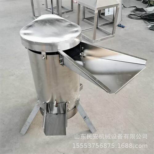 大型黄杏去核打浆机樱桃龙眼荔枝肉核分离机不锈钢红枣打泥机