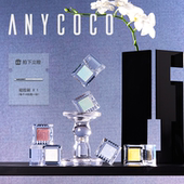 ANYCOCO×南国月光系列透底偏光日常光学眼影