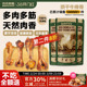狗狗零食磨牙棒牛棒骨宠物骨头耐磨咬洁齿大中小型犬金毛训练奖励
