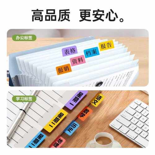硕方T50A索引标签机平面纸吊牌打印纸热敏不干胶纸服装标签贴纸防