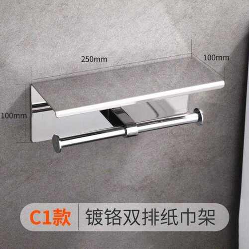杰HUARJO卷纸架免打孔洗手间卫生纸置物304不锈钢厕所厕纸架