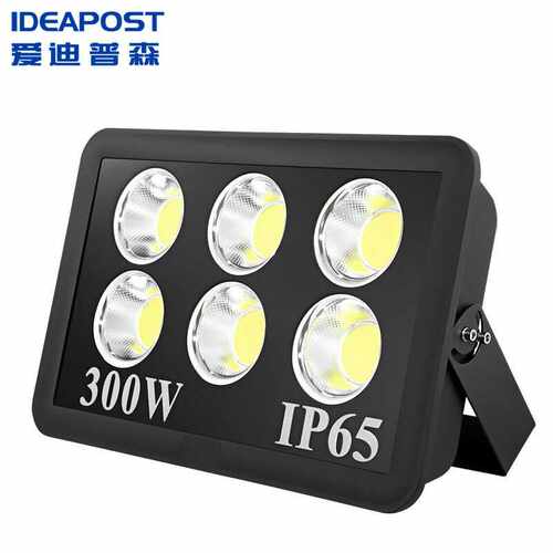 爱迪普森（IDEAPOST）led投光灯投射灯泛光灯厂房灯户外庭院灯广