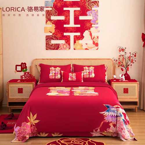骆易家结婚四件套纯棉100床上用品陪嫁大红色婚庆新婚被子喜被全