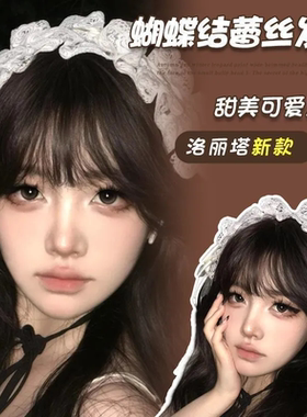 安妮早餐白色蝴蝶结蕾丝发带女