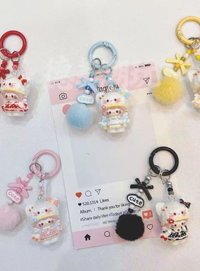 立体小猫钥匙扣学生卡通书包挂件