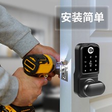 天将军木门智能锁指纹密码解锁办公室酒店专用型免开孔球形APP锁