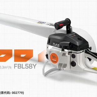 中坚伐木者灭火机58油锯款 森林防火一机多用 大棚吹雪道路清扫