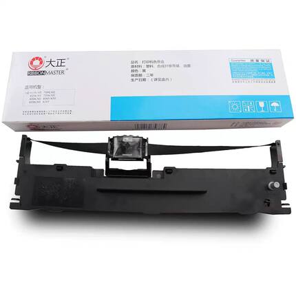 色带架LQ630K/635K LQ730K LQ80KF LQ-735K色带架含芯