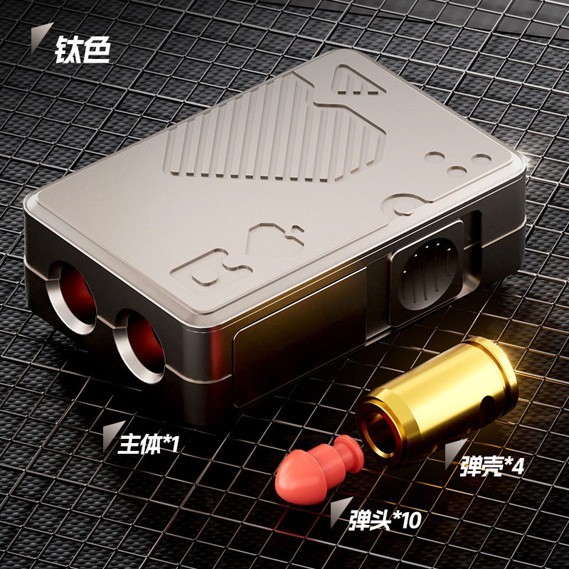 edc合金推牌手枪解压玩具
