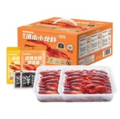 组合装 1袋海鲜汁 4斤 1袋蒜蓉酱 2袋 赠麻辣酱 龙虾百分百小龙虾