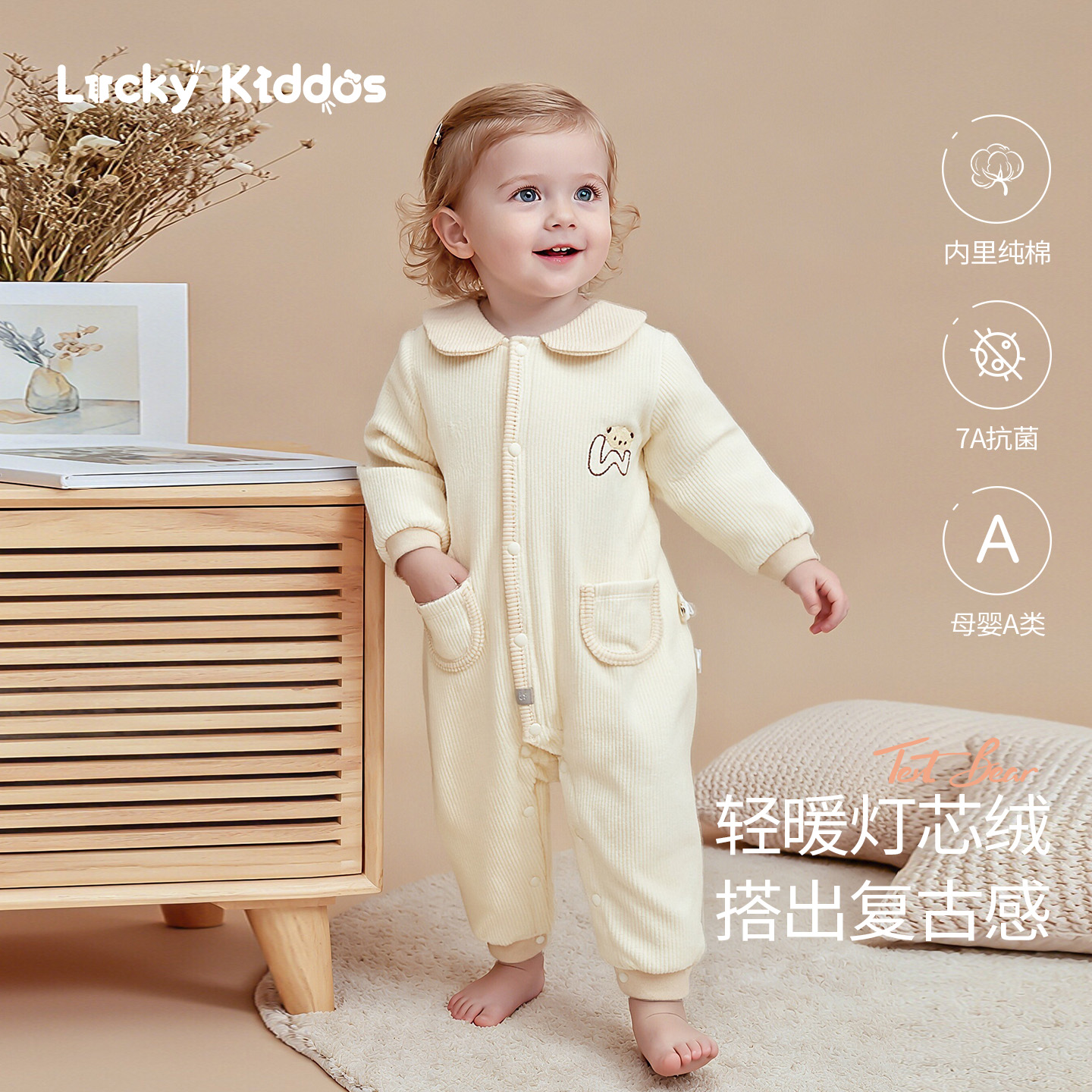 婴儿衣服连体衣春秋冬季衣服