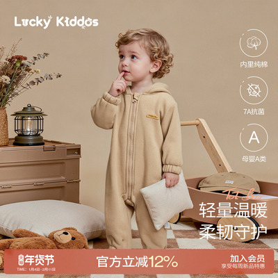 LK婴儿连体衣纯棉秋冬哈衣爬服