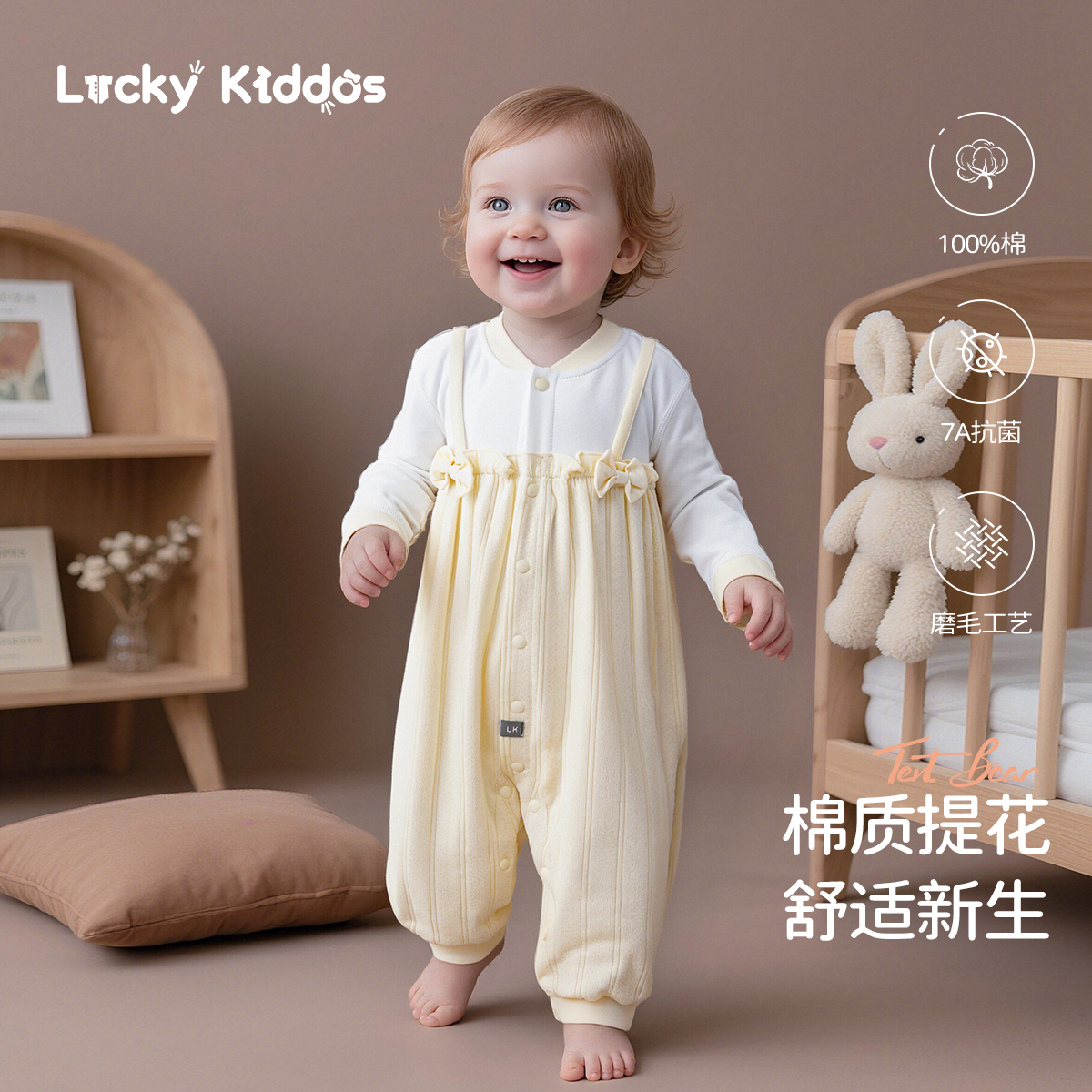 洋气哈衣小童春秋爬服男童女童
